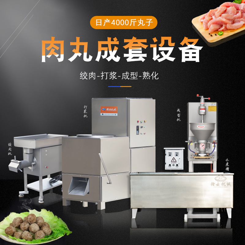 4000����������O(sh��)��